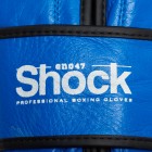 Leone - SHOCK Boxing Gloves GN047 / Blue